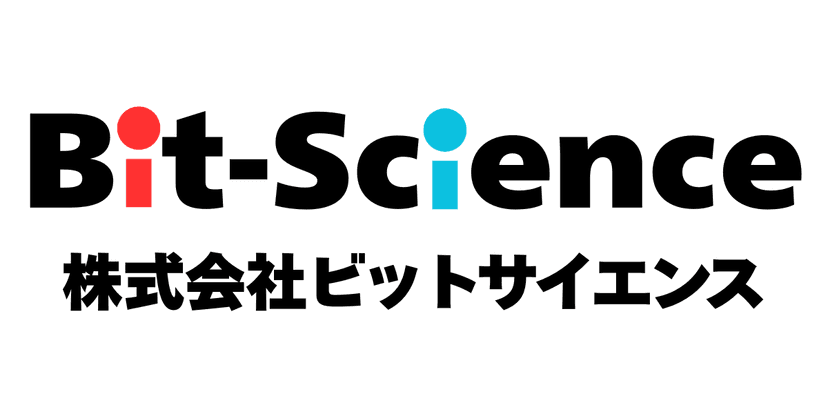 株式会社ビットサイエンス